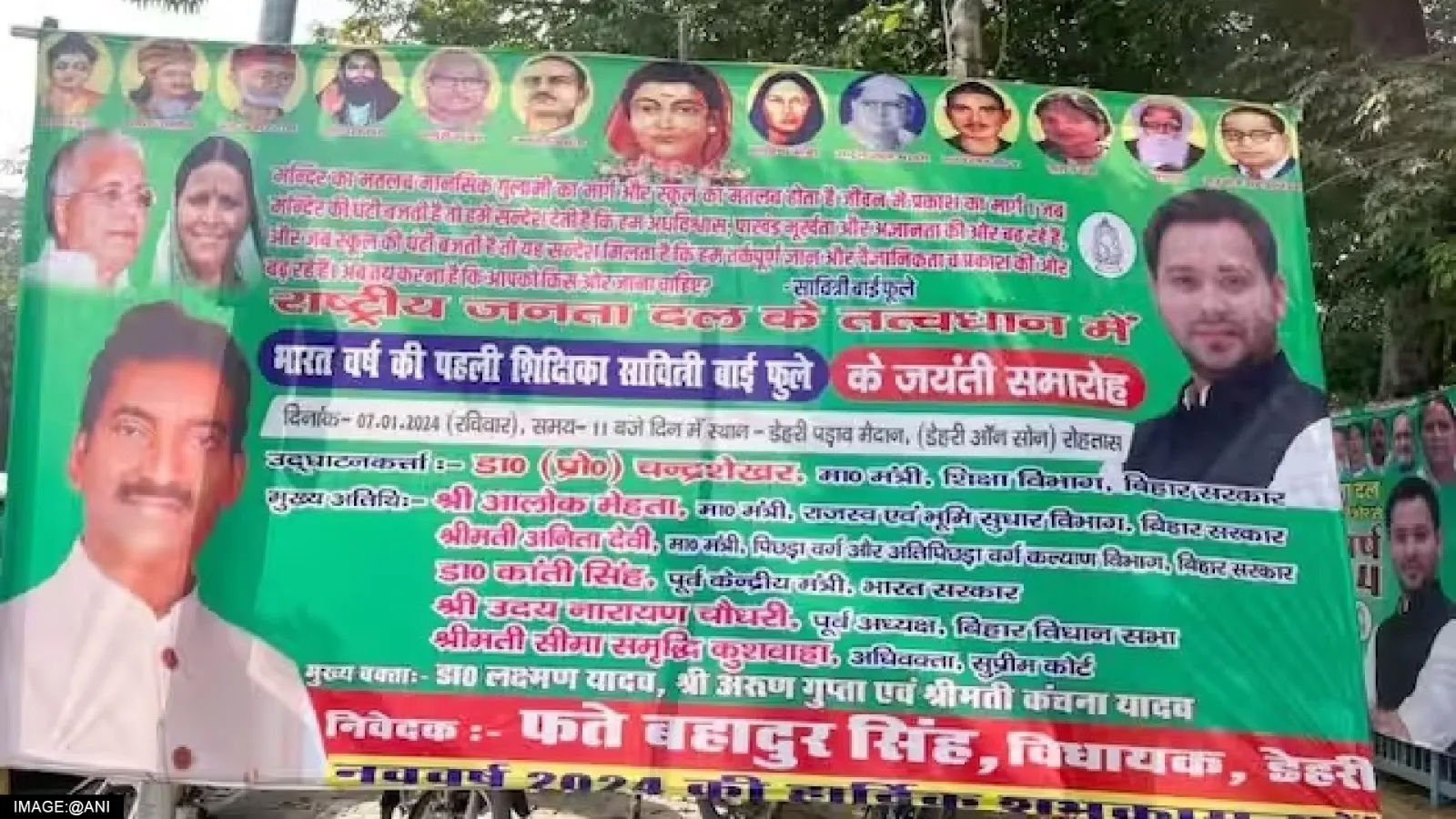 Controversy Ignites as RJD's Alleged Anti-Hindu Posters Denounce 'Temple' as a Symbol of 'Mental Slavery'